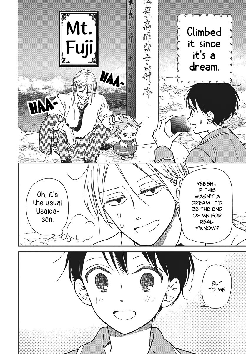 Gakuen Babysitters Chapter 150 page 12 - Chapter 150