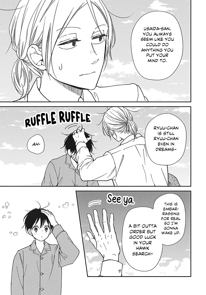 Gakuen Babysitters Chapter 150 page 13 - Chapter 150