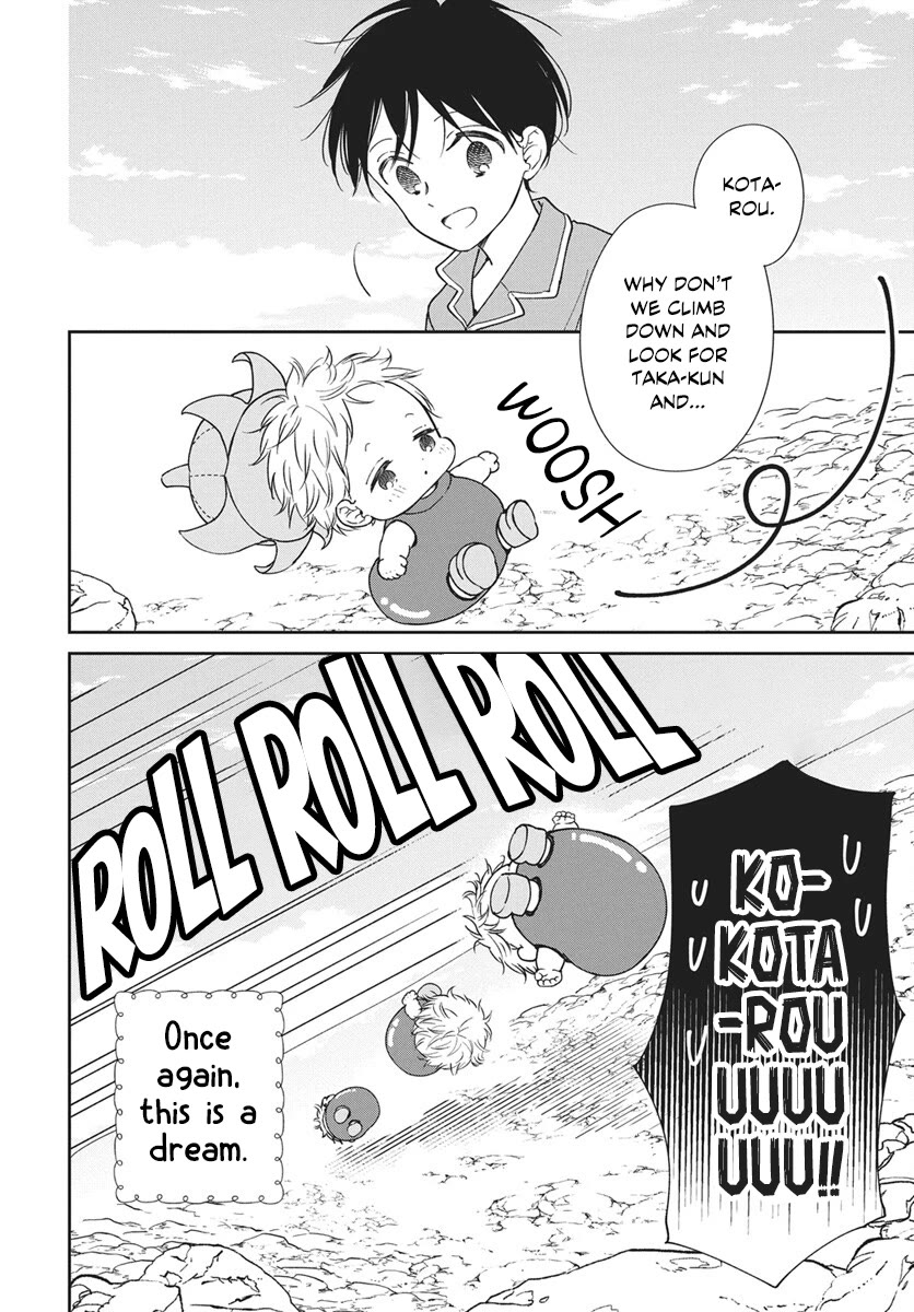 Gakuen Babysitters Chapter 150 page 14 - Chapter 150