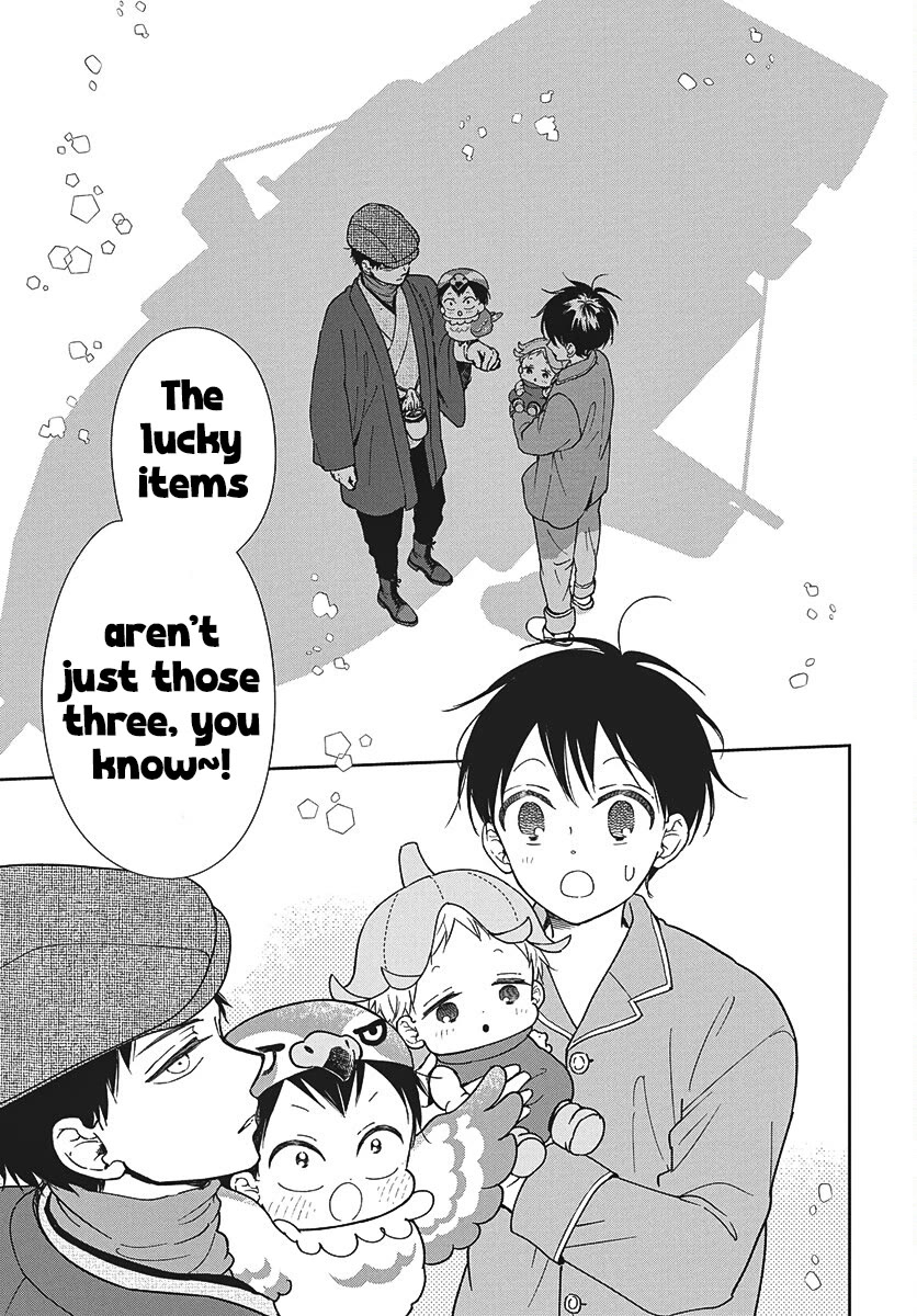 Gakuen Babysitters Chapter 150 page 19 - Chapter 150