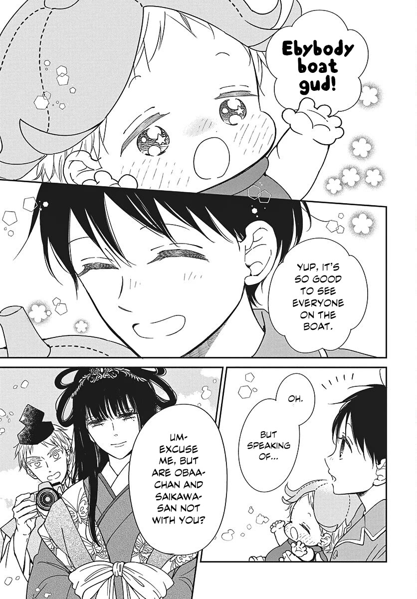 Gakuen Babysitters Chapter 150 page 22 - Chapter 150