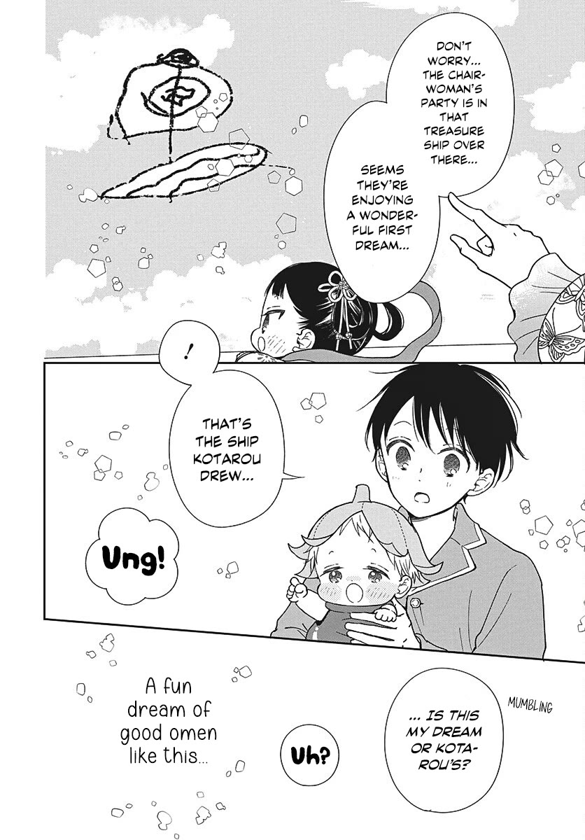 Gakuen Babysitters Chapter 150 page 23 - Chapter 150