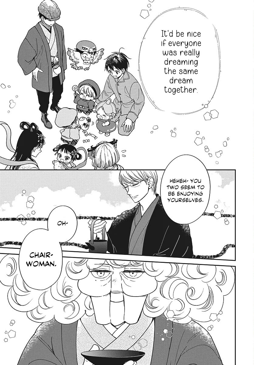 Gakuen Babysitters Chapter 150 page 24 - Chapter 150