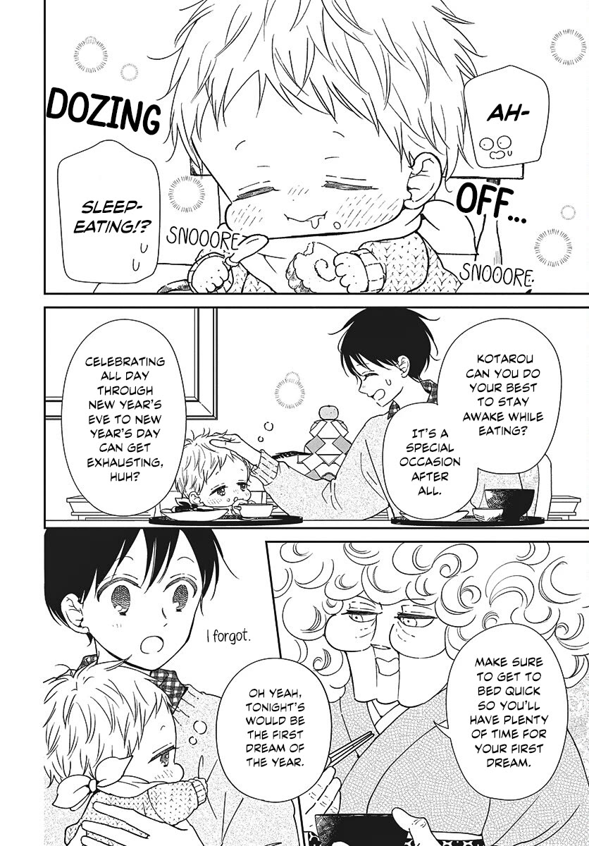 Gakuen Babysitters Chapter 150 page 4 - Chapter 150