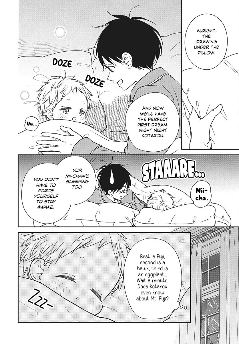 Gakuen Babysitters Chapter 150 page 8 - Chapter 150
