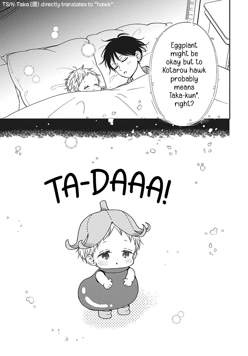 Gakuen Babysitters Chapter 150 page 9 - Chapter 150