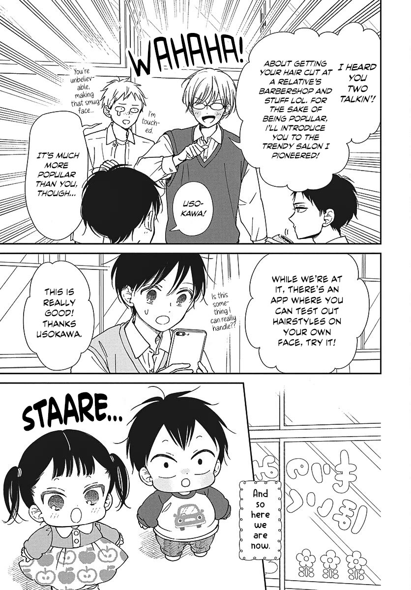 Gakuen Babysitters Chapter 151.5 page 3 - Chapter 151.5: Let's go to the salon!