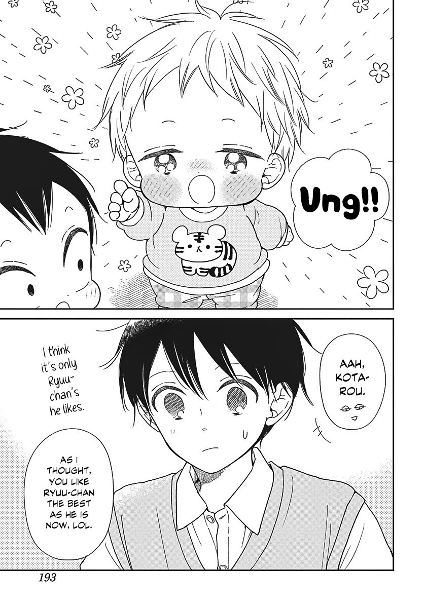 Gakuen Babysitters Chapter 151.5 page 7 - Chapter 151.5: Let's go to the salon!