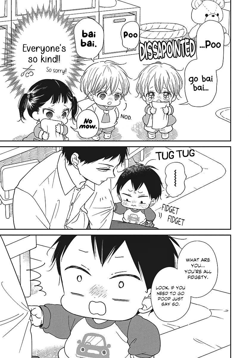 Gakuen Babysitters Chapter 151 page 16 - Chapter 151