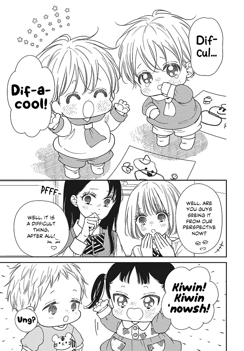Gakuen Babysitters Chapter 151 page 18 - Chapter 151