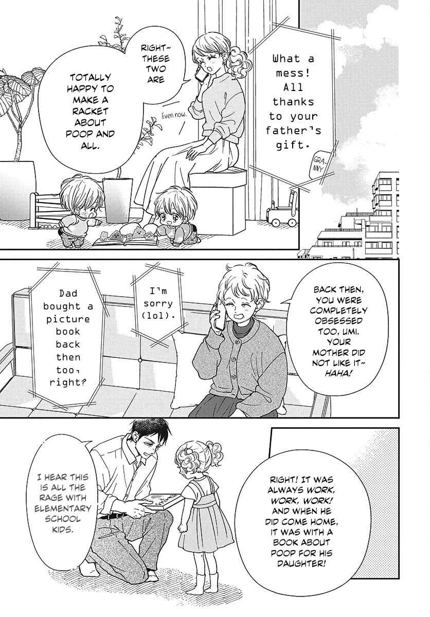 Gakuen Babysitters Chapter 151 page 20 - Chapter 151
