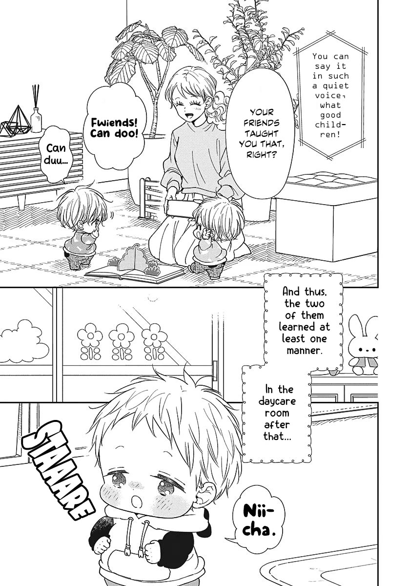 Gakuen Babysitters Chapter 151 page 24 - Chapter 151