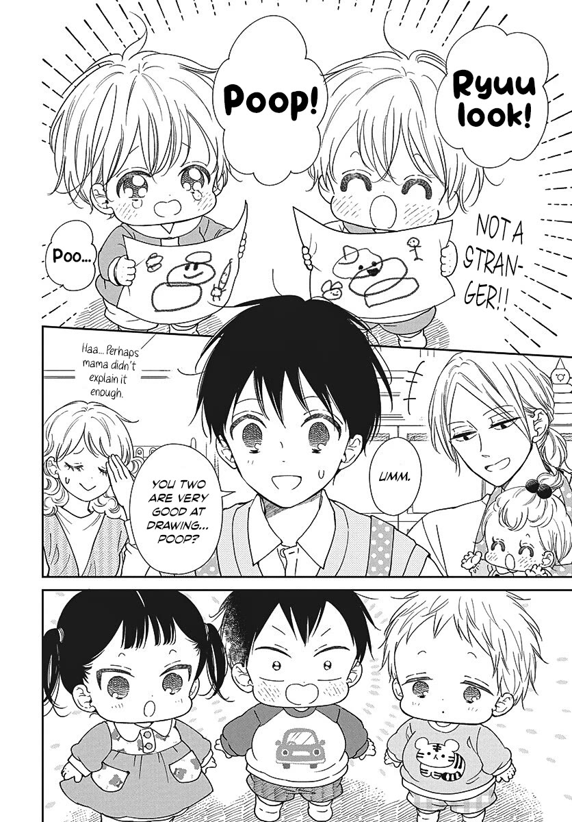 Gakuen Babysitters Chapter 151 page 7 - Chapter 151