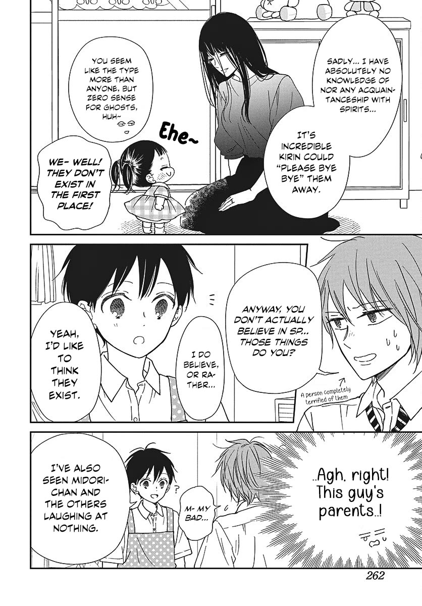 Gakuen Babysitters Chapter 152 page 13 - Chapter 152