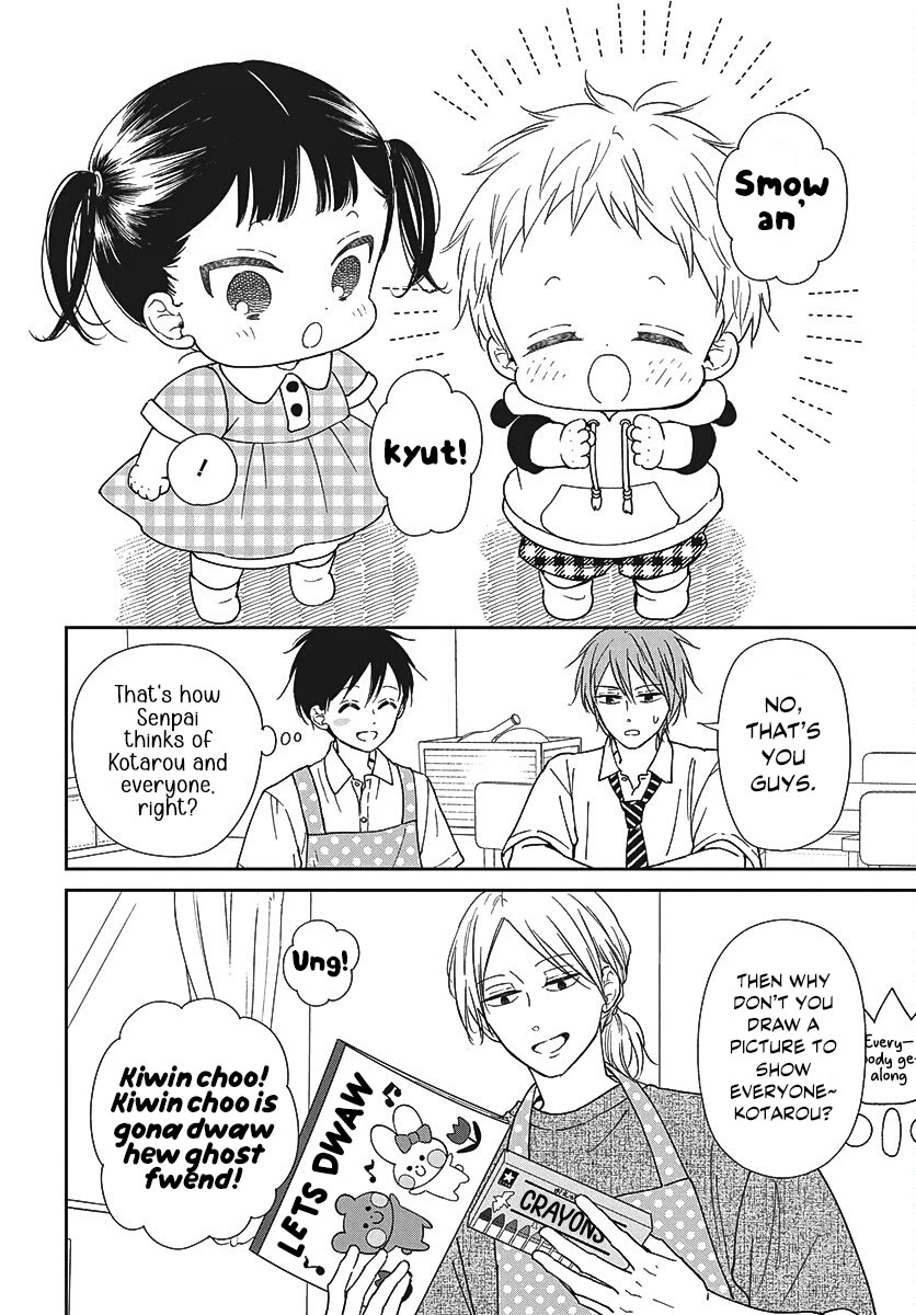 Gakuen Babysitters Chapter 152 page 15 - Chapter 152