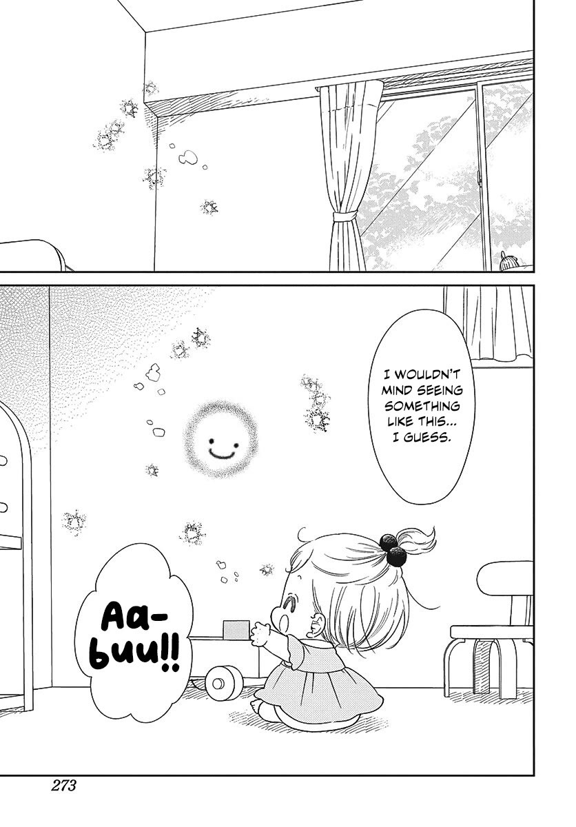 Gakuen Babysitters Chapter 152 page 23 - Chapter 152
