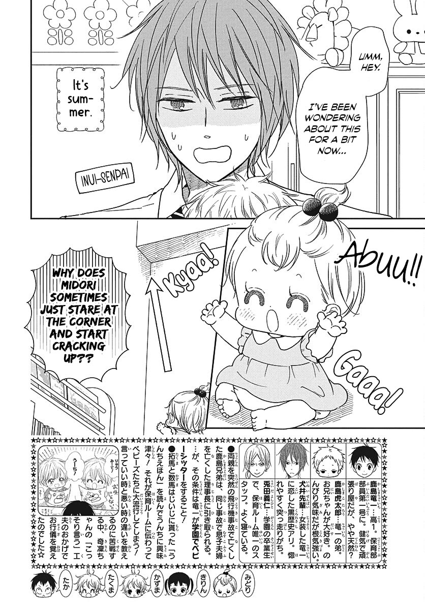 Gakuen Babysitters Chapter 152 page 3 - Chapter 152