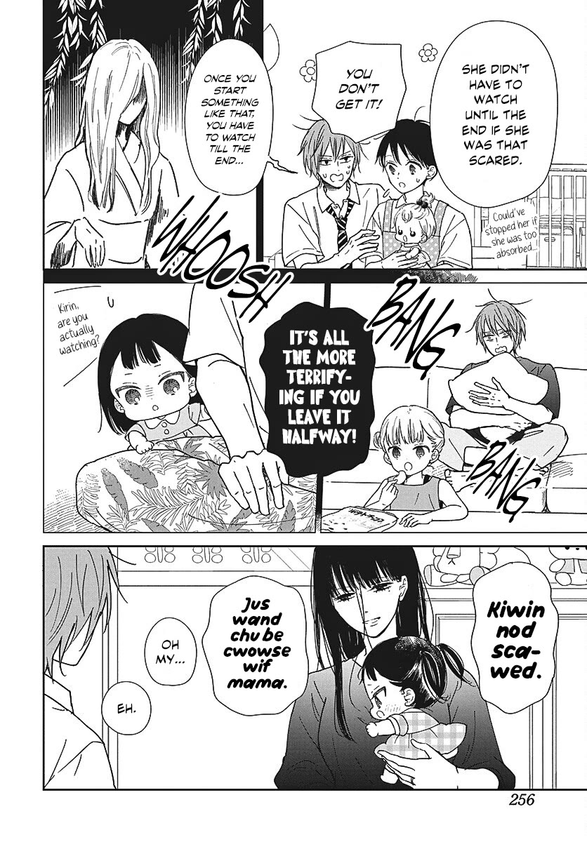 Gakuen Babysitters Chapter 152 page 7 - Chapter 152