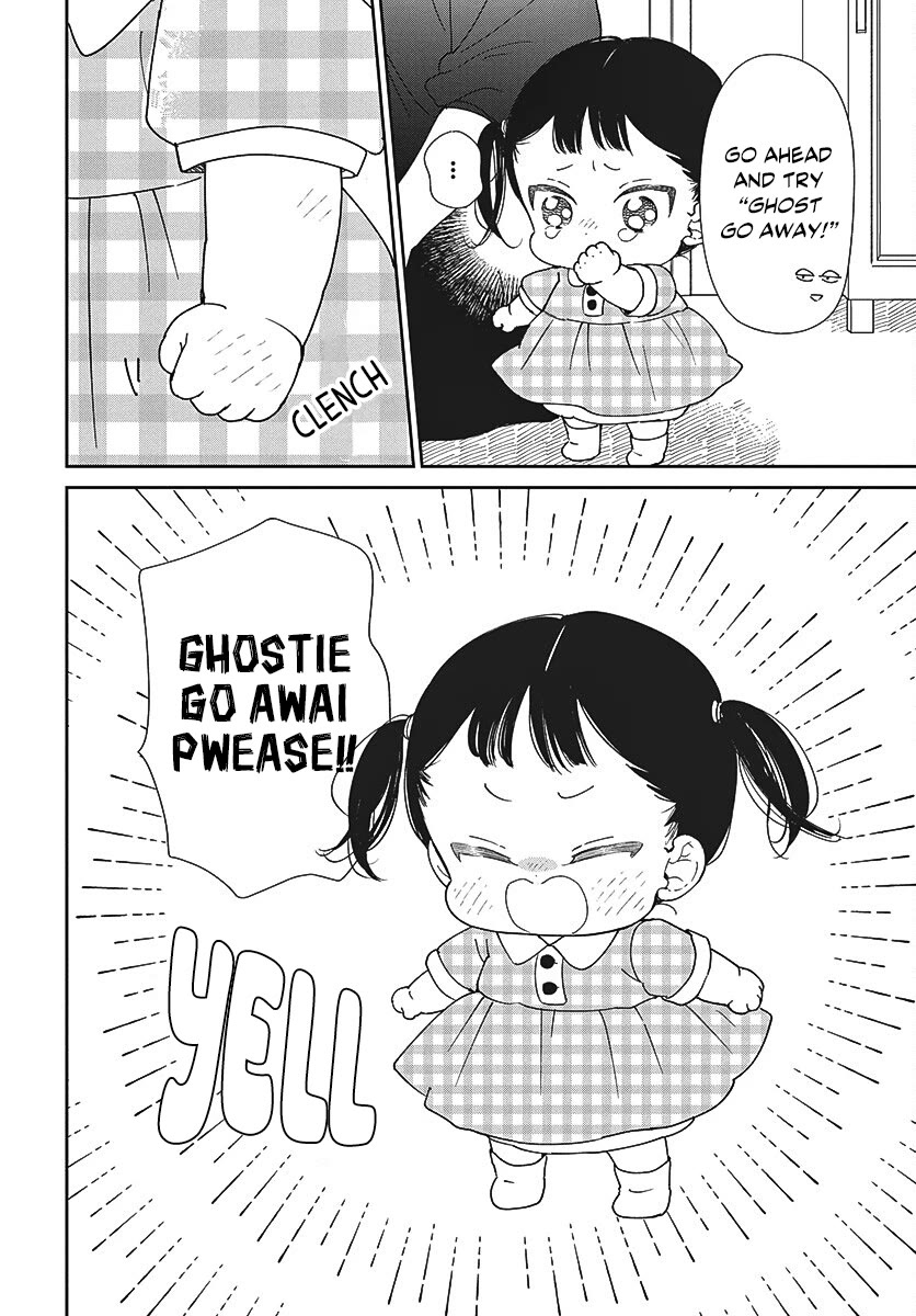 Gakuen Babysitters Chapter 152 page 9 - Chapter 152