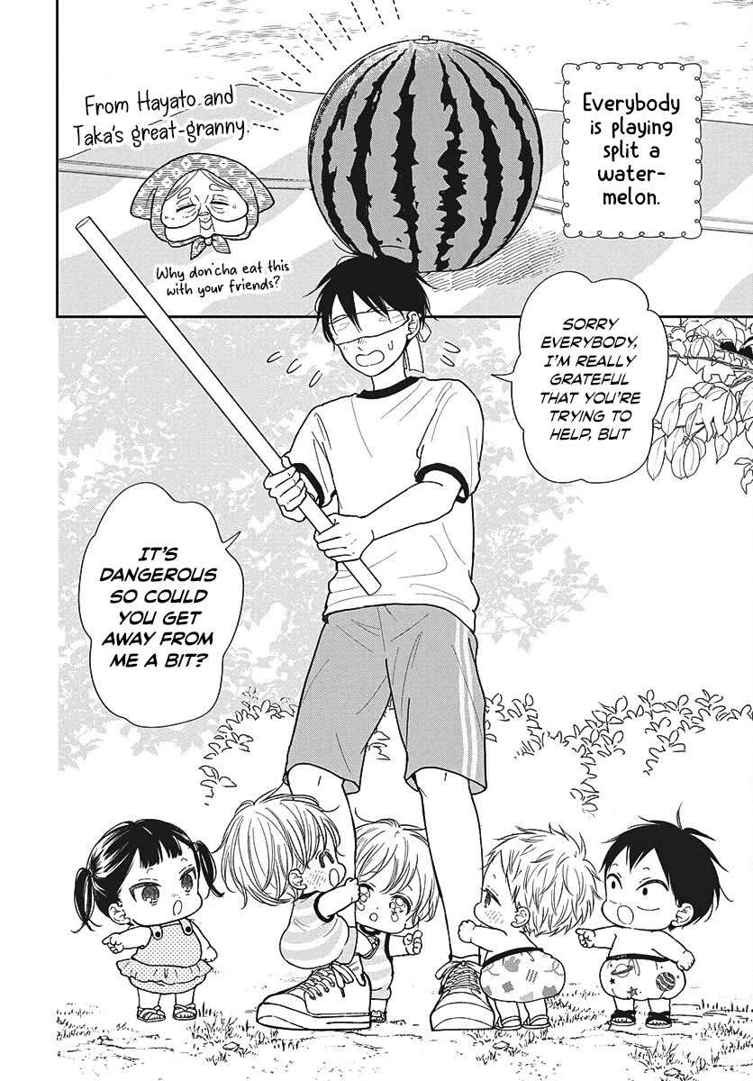 Gakuen Babysitters Chapter 153.5 page 2 - Chapter 153.5: Everyone, let's split a watermelon! (+ Anniversary Bonus)