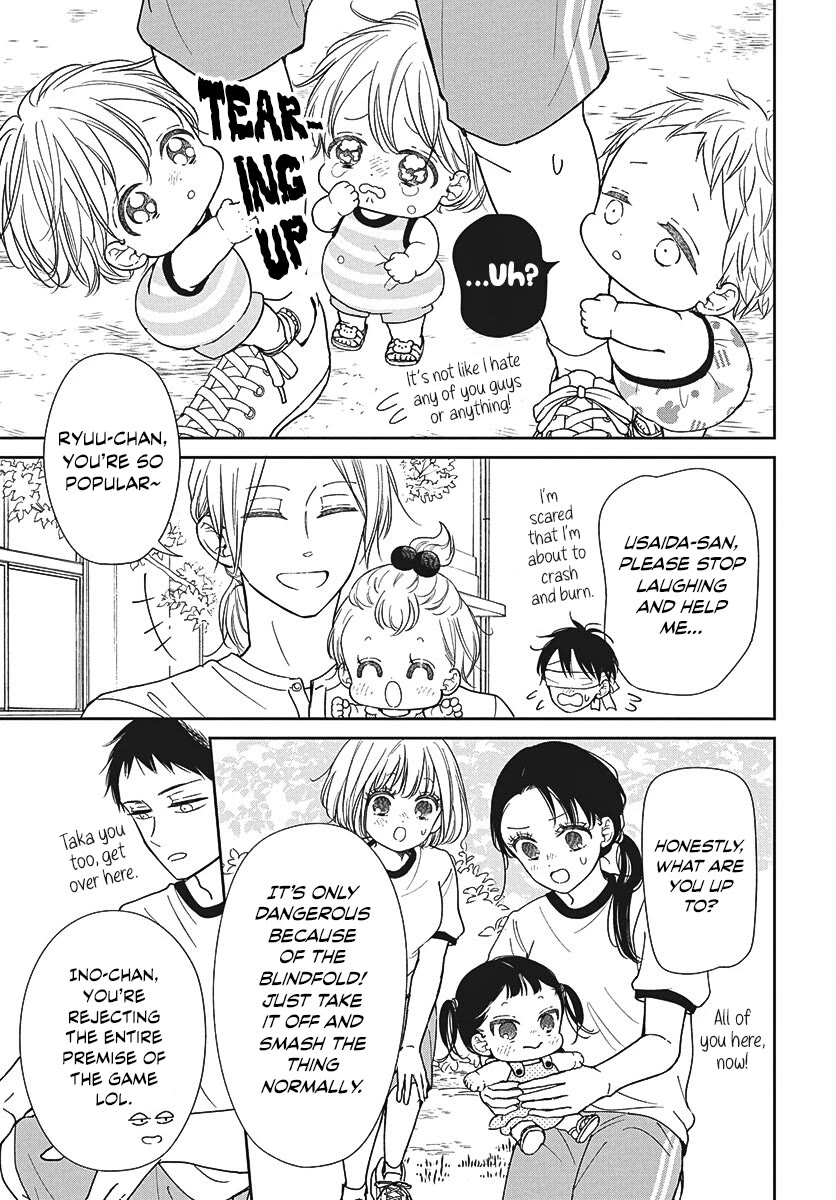 Gakuen Babysitters Chapter 153.5 page 3 - Chapter 153.5: Everyone, let's split a watermelon! (+ Anniversary Bonus)