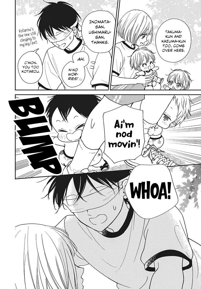 Gakuen Babysitters Chapter 153.5 page 4 - Chapter 153.5: Everyone, let's split a watermelon! (+ Anniversary Bonus)
