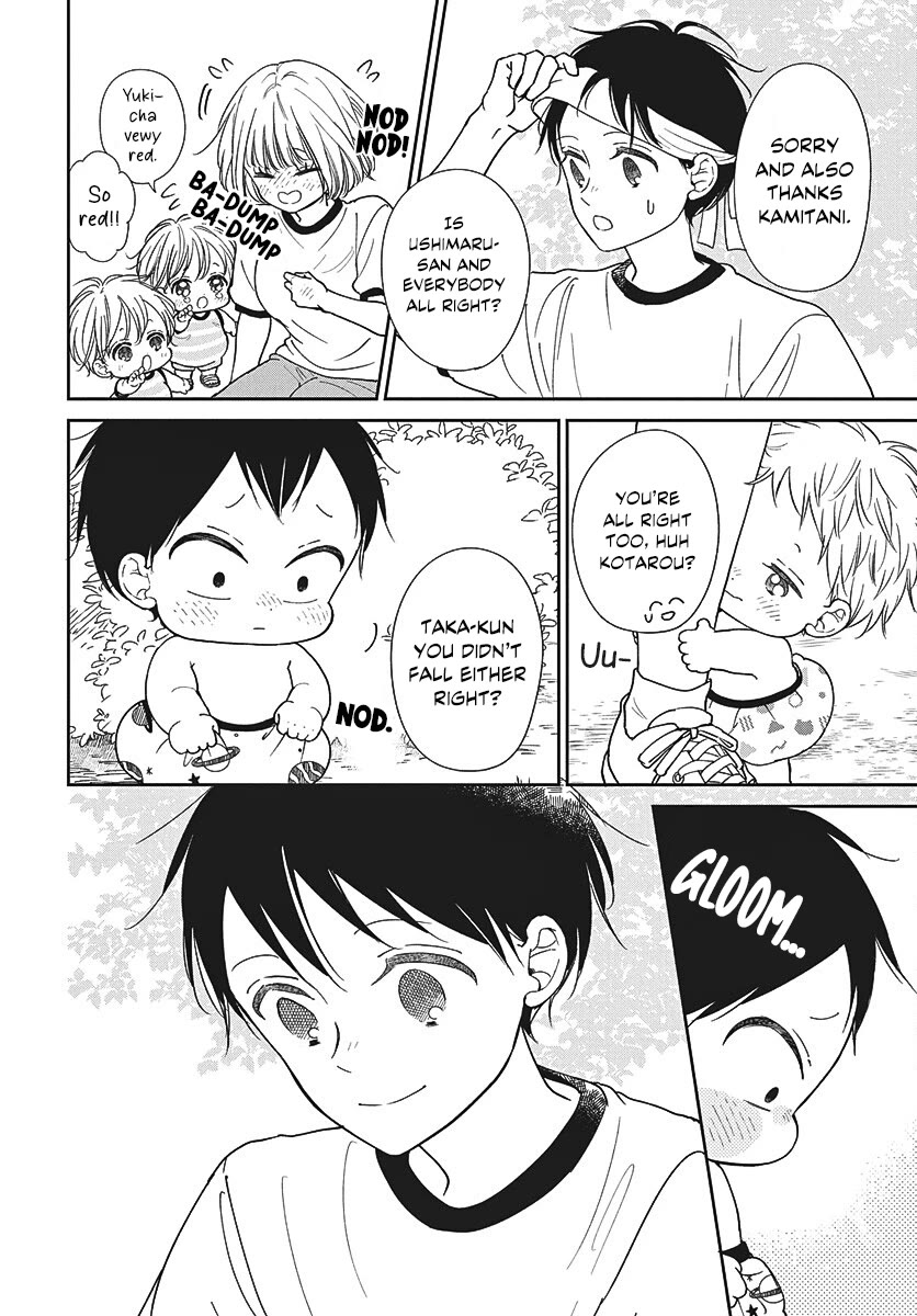 Gakuen Babysitters Chapter 153.5 page 6 - Chapter 153.5: Everyone, let's split a watermelon! (+ Anniversary Bonus)