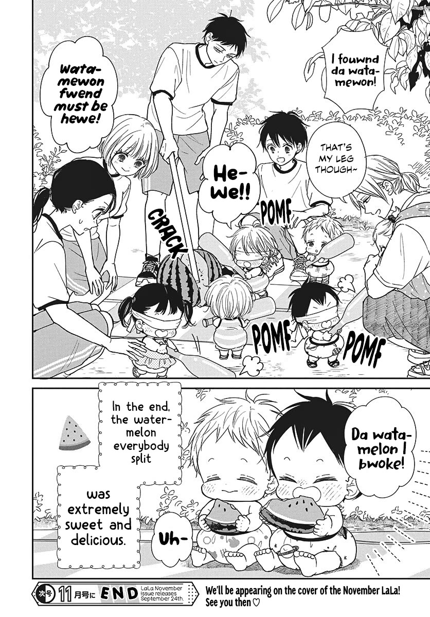 Gakuen Babysitters Chapter 153.5 page 8 - Chapter 153.5: Everyone, let's split a watermelon! (+ Anniversary Bonus)