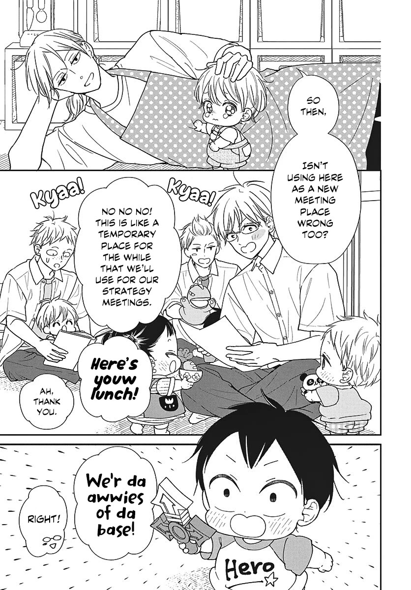 Gakuen Babysitters Chapter 153 page 12 - Chapter 153