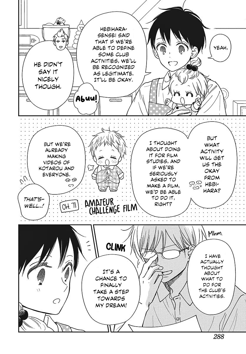 Gakuen Babysitters Chapter 153 page 13 - Chapter 153
