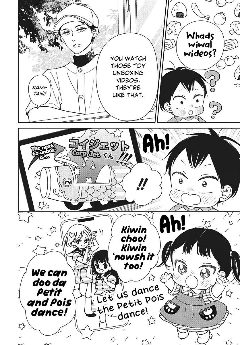 Gakuen Babysitters Chapter 153 page 15 - Chapter 153