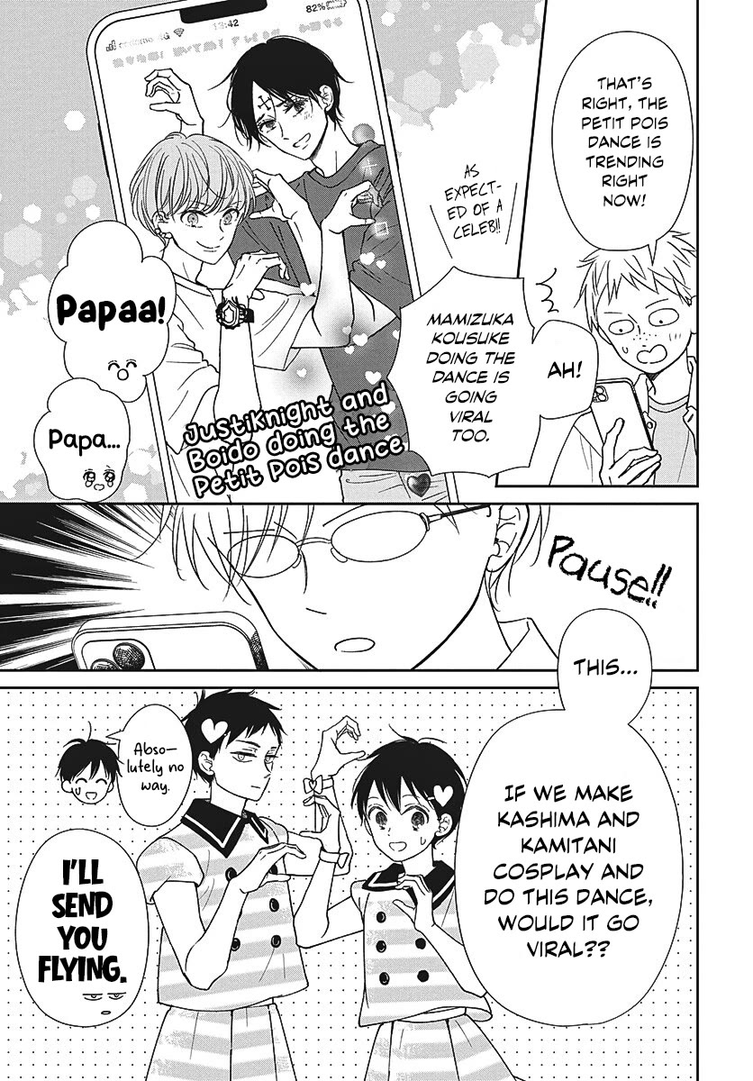 Gakuen Babysitters Chapter 153 page 16 - Chapter 153