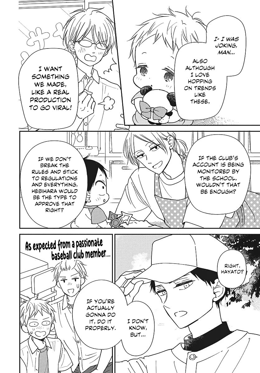 Gakuen Babysitters Chapter 153 page 17 - Chapter 153