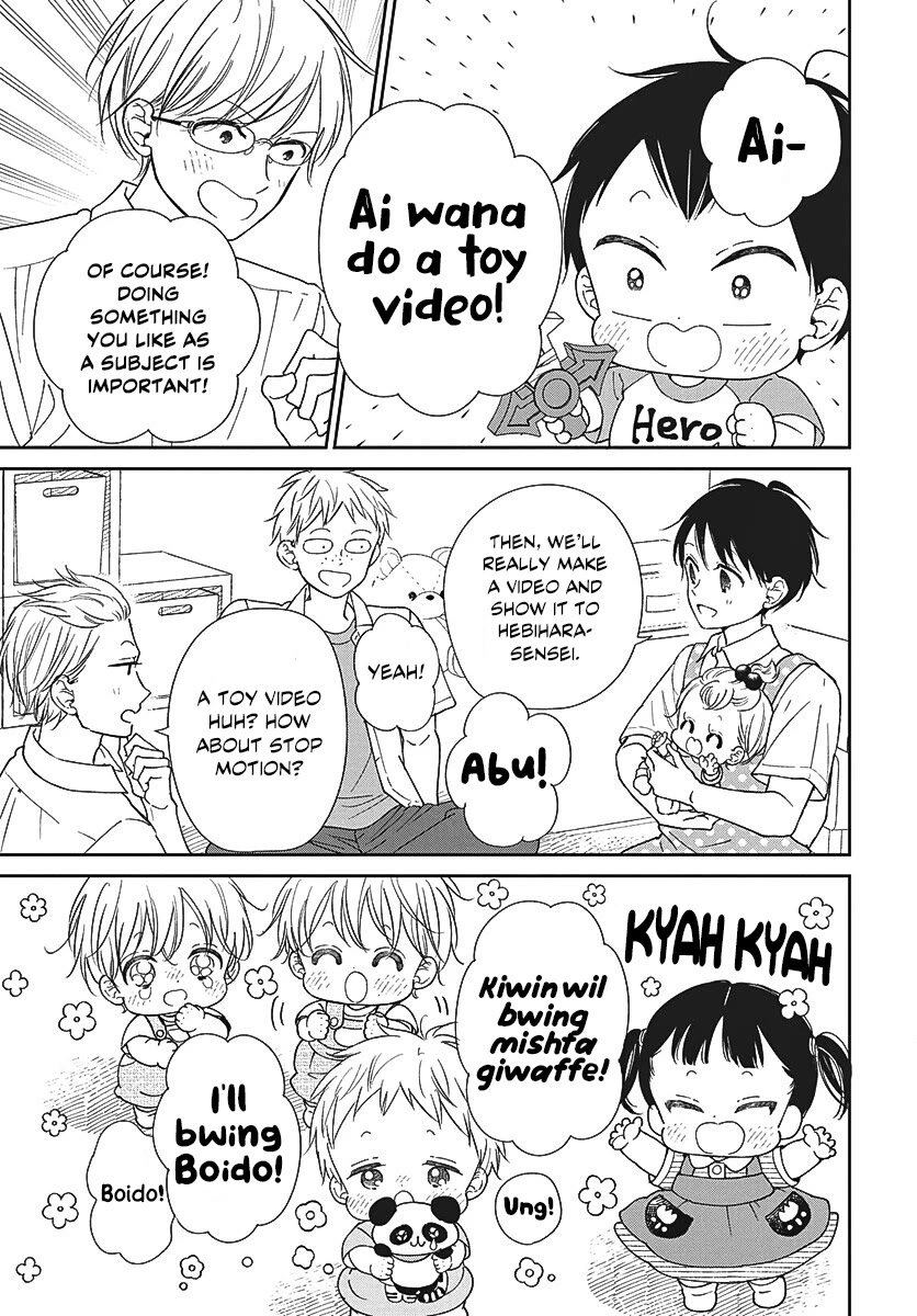 Gakuen Babysitters Chapter 153 page 18 - Chapter 153