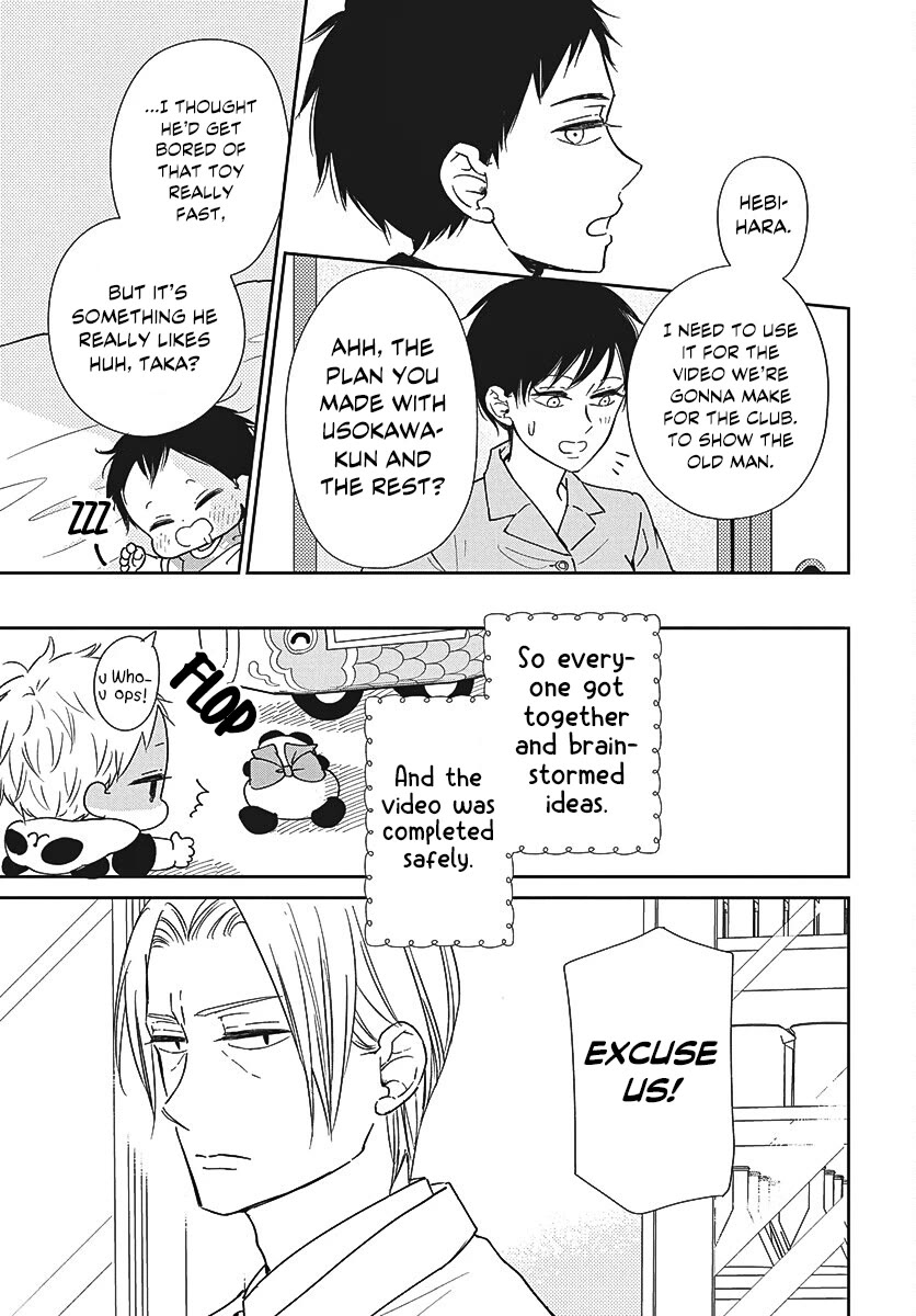 Gakuen Babysitters Chapter 153 page 20 - Chapter 153
