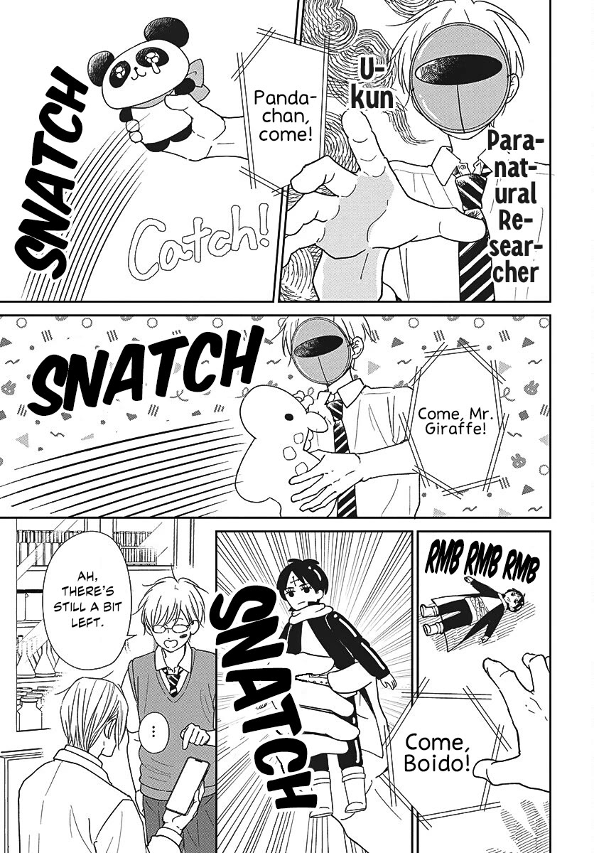 Gakuen Babysitters Chapter 153 page 22 - Chapter 153