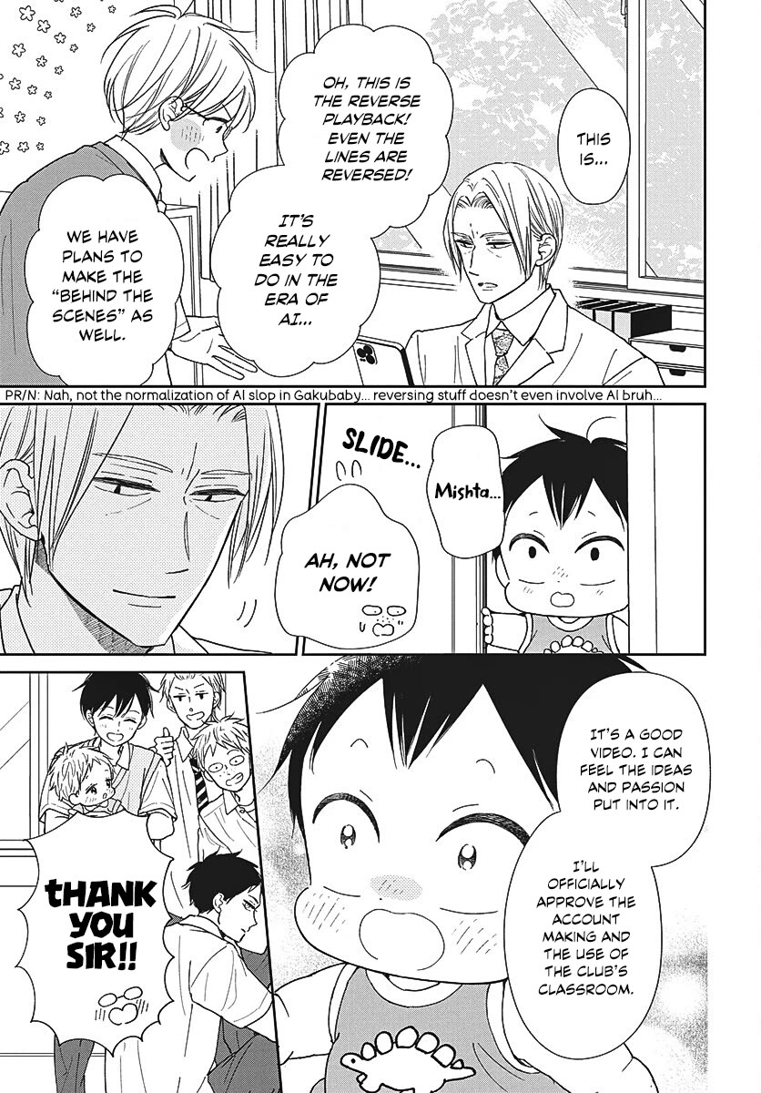 Gakuen Babysitters Chapter 153 page 24 - Chapter 153