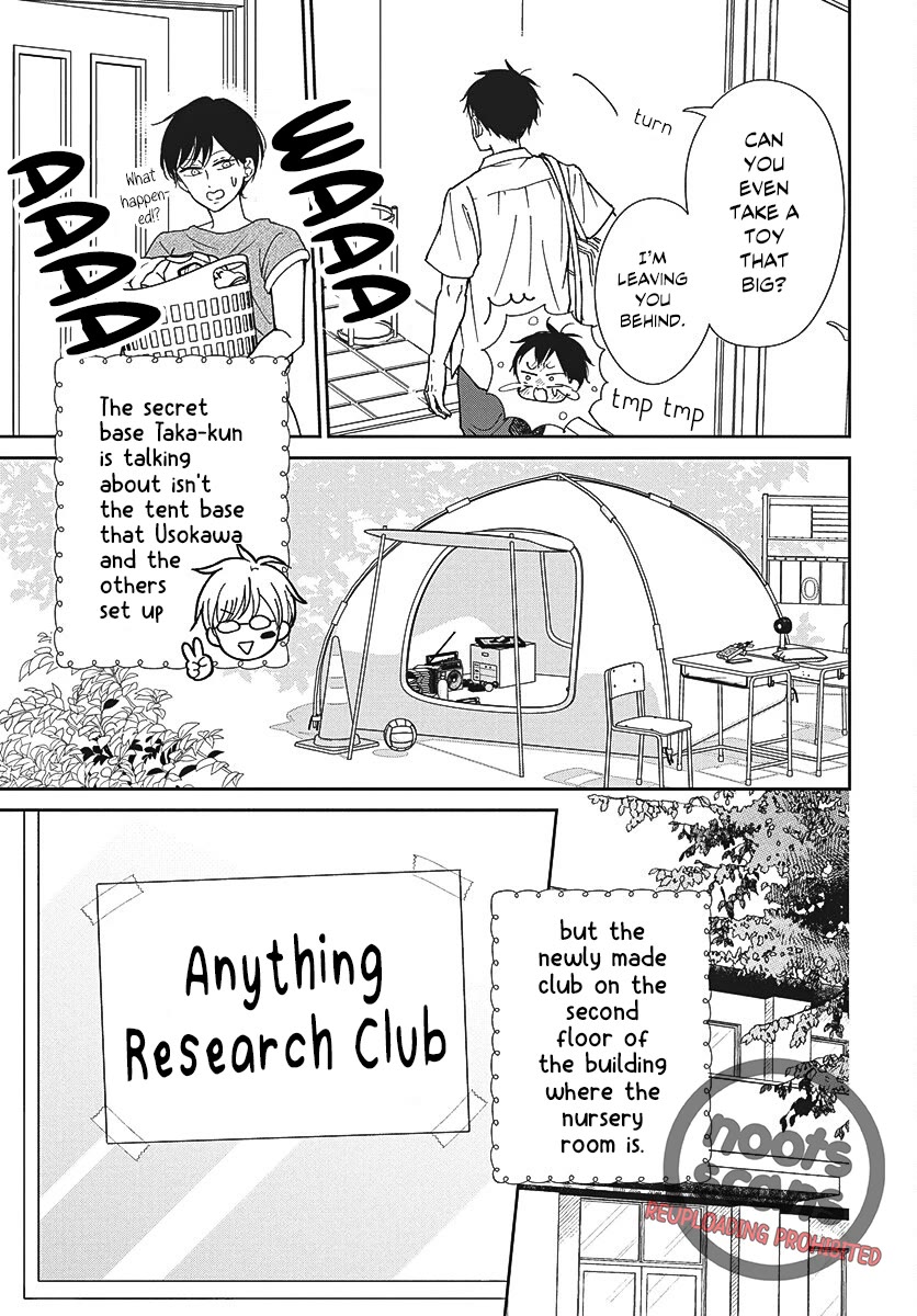 Gakuen Babysitters Chapter 153 page 4 - Chapter 153
