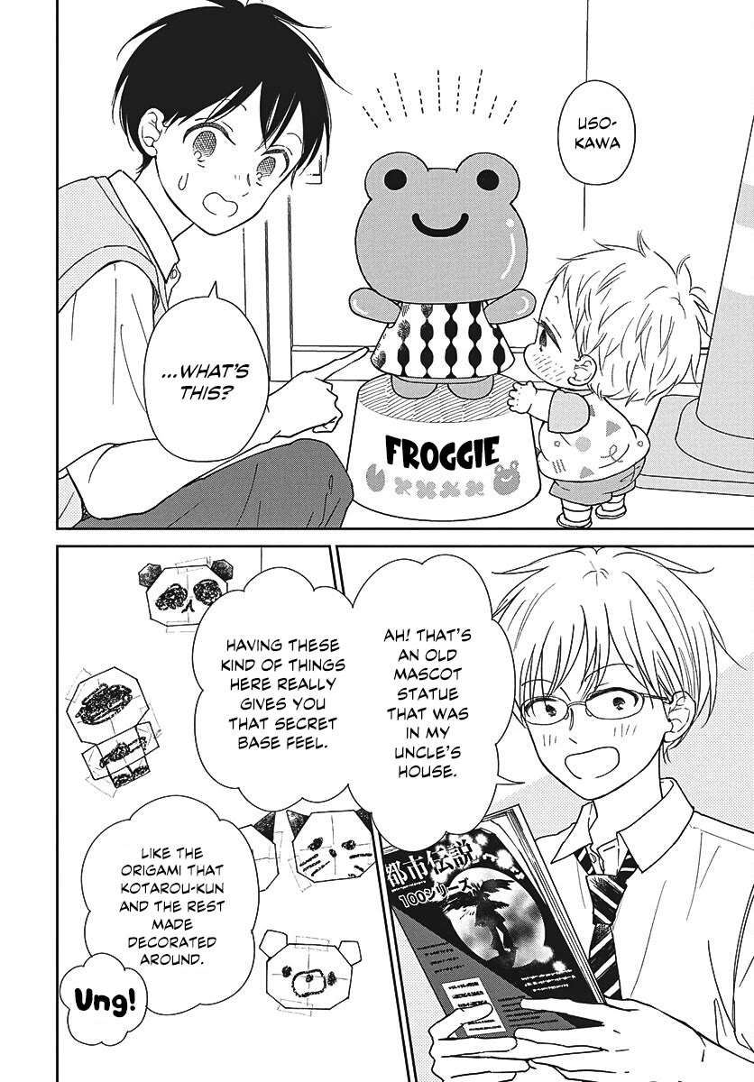 Gakuen Babysitters Chapter 153 page 5 - Chapter 153