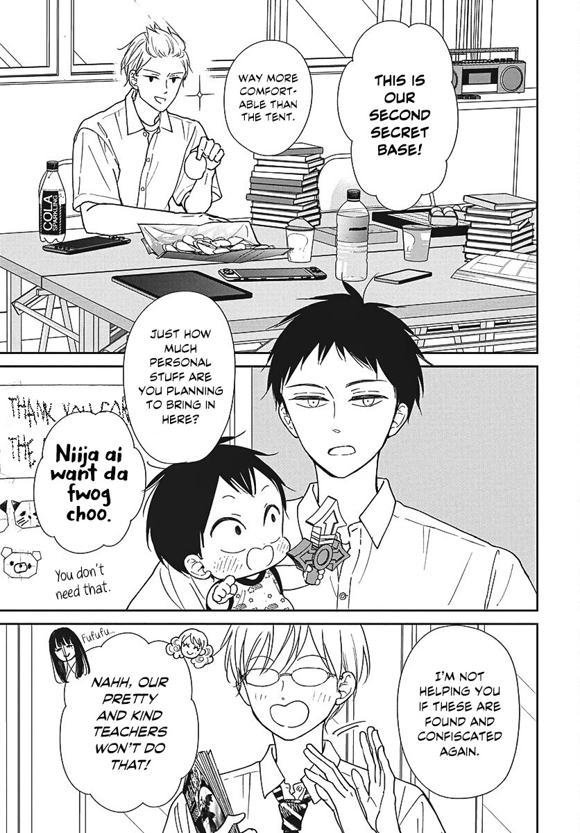 Gakuen Babysitters Chapter 153 page 6 - Chapter 153