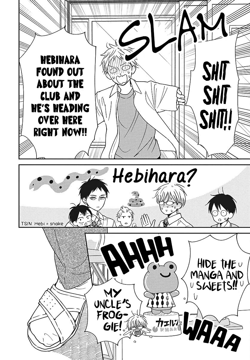 Gakuen Babysitters Chapter 153 page 7 - Chapter 153