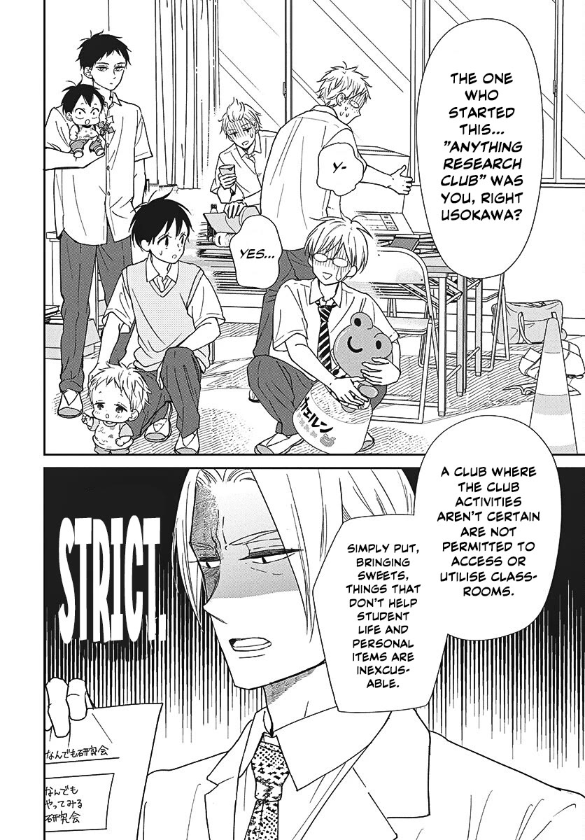 Gakuen Babysitters Chapter 153 page 9 - Chapter 153