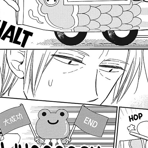 Gakuen Babysitters Chapter 153 cover