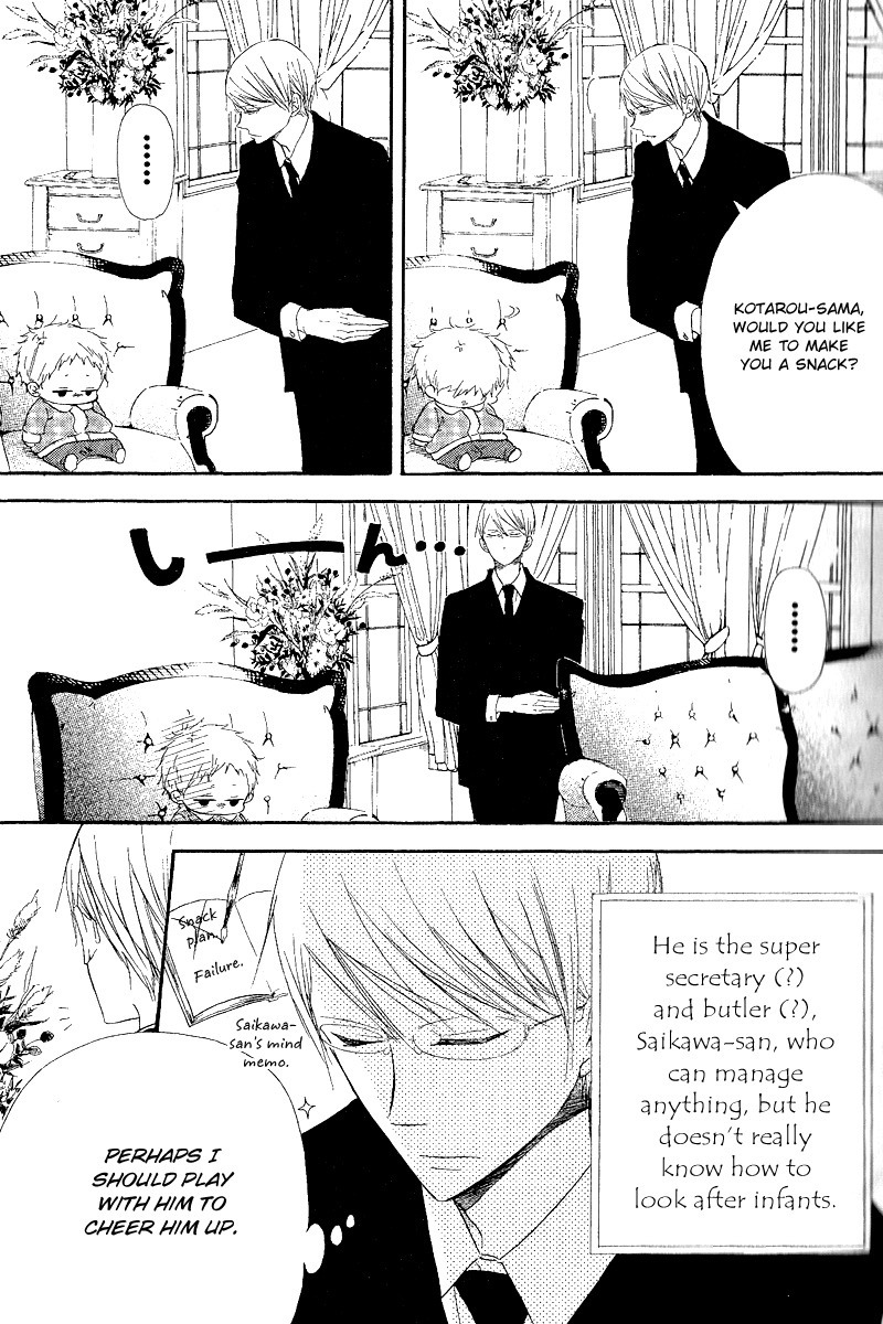 Gakuen Babysitters Chapter 16 page 10 - Chapter 16
