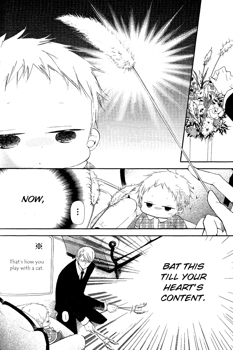 Gakuen Babysitters Chapter 16 page 11 - Chapter 16