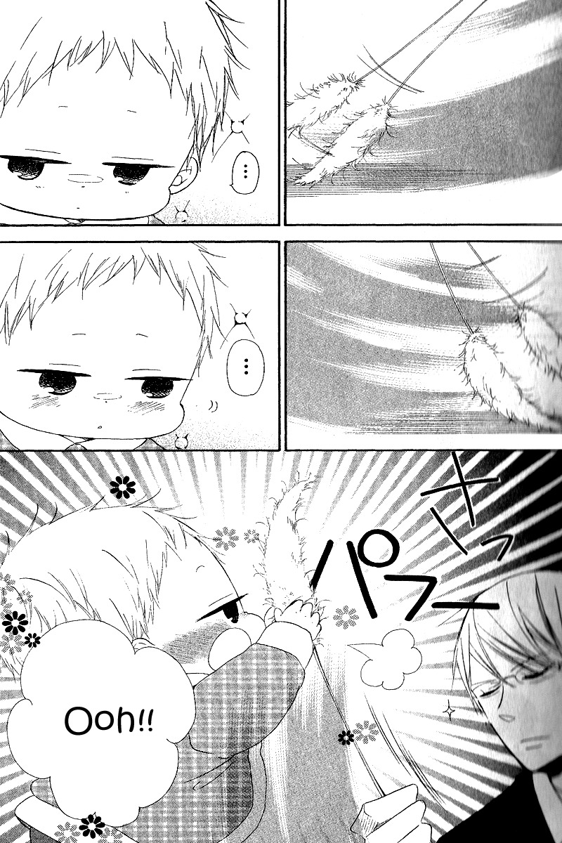 Gakuen Babysitters Chapter 16 page 12 - Chapter 16