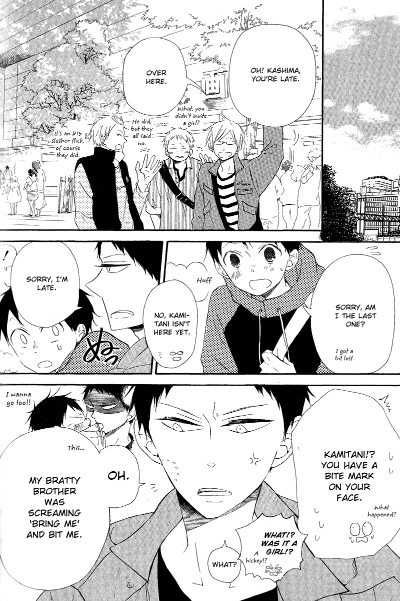 Gakuen Babysitters Chapter 16 page 13 - Chapter 16