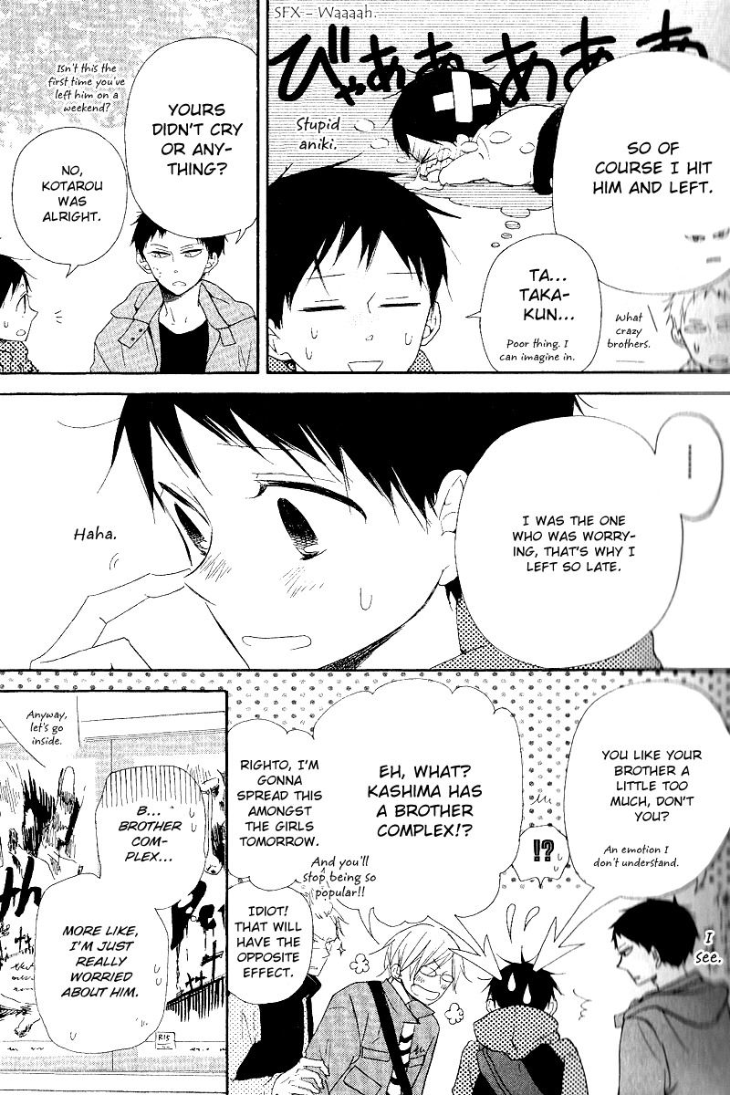 Gakuen Babysitters Chapter 16 page 14 - Chapter 16