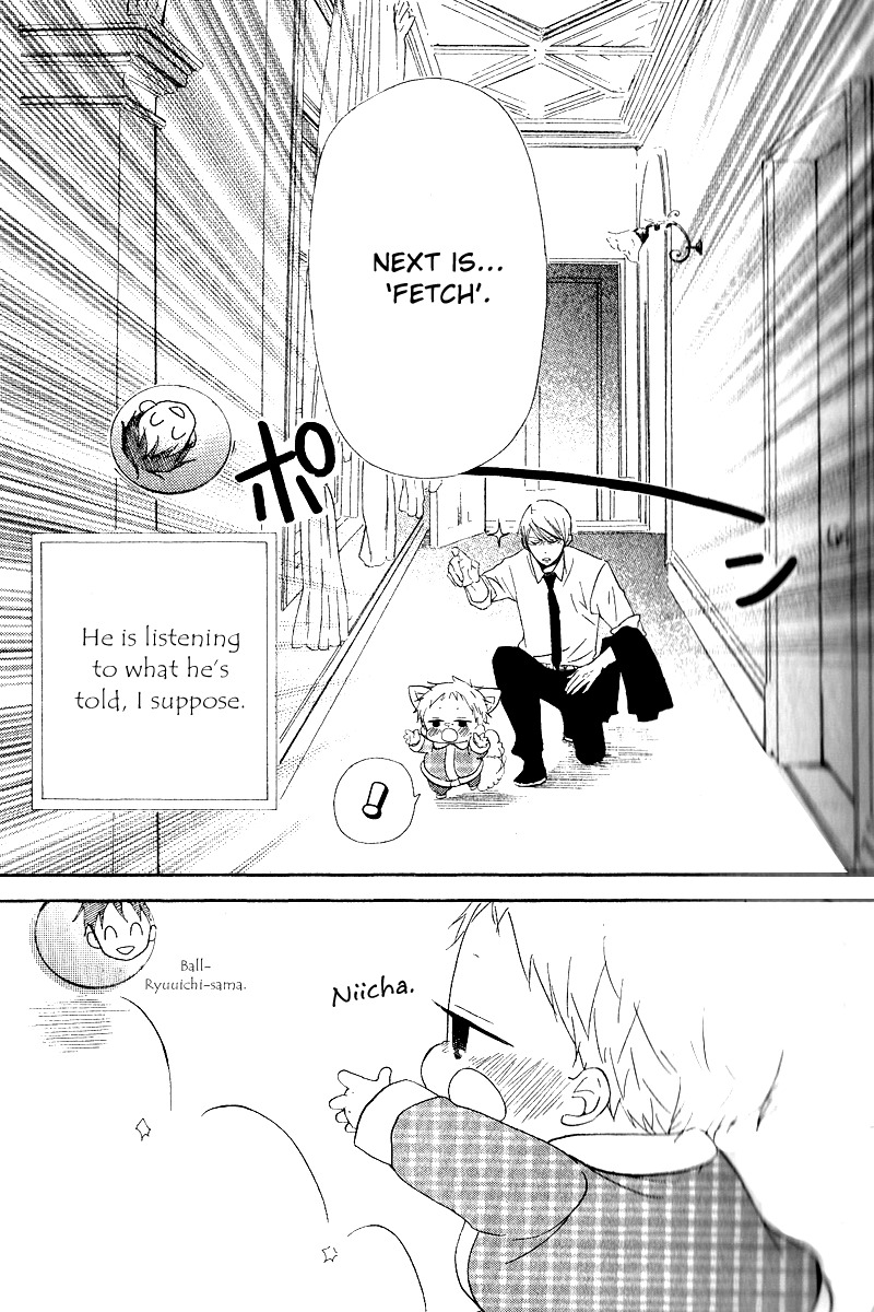 Gakuen Babysitters Chapter 16 page 16 - Chapter 16