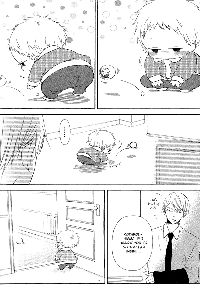 Gakuen Babysitters Chapter 16 page 17 - Chapter 16
